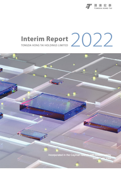 Interim Report 2022