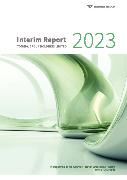 Interim Report 2023