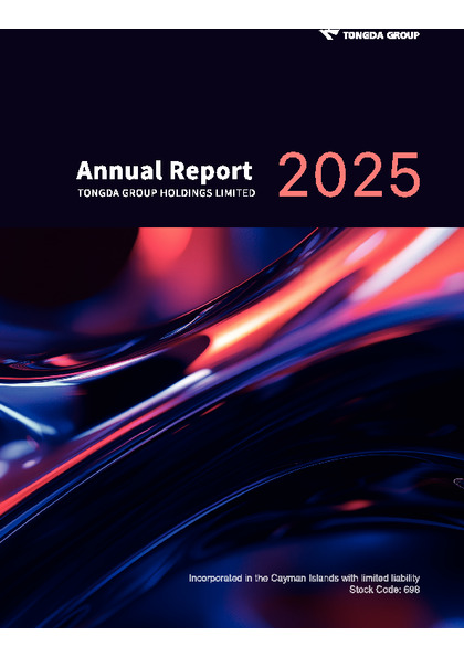 Annual Report 2025