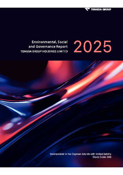 2025 Environmental, Social and Governance Report