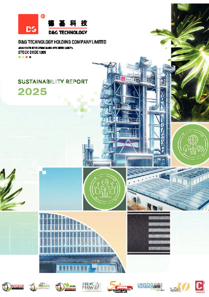 SUSTAINABILITY REPORT 2025