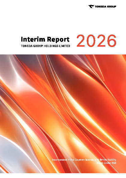 Interim Report 2026